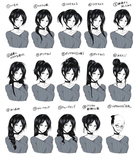 anime hair ideas|anime hair ideas girl.